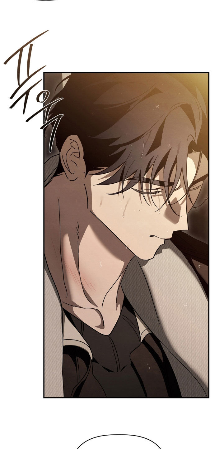 教授请就范漫画,第34章：我不会再那样了5图