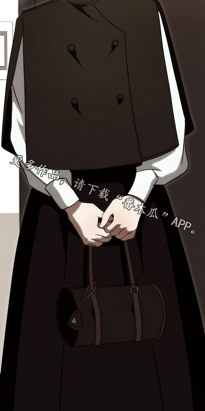 教授请就范漫画,第34章：我不会再那样了3图