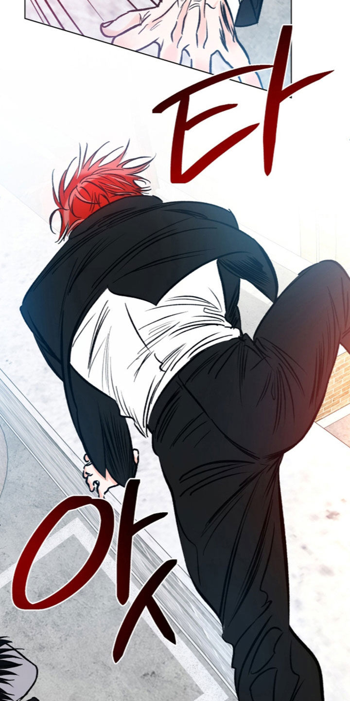 心动伪装漫画,第38章：逃跑5图
