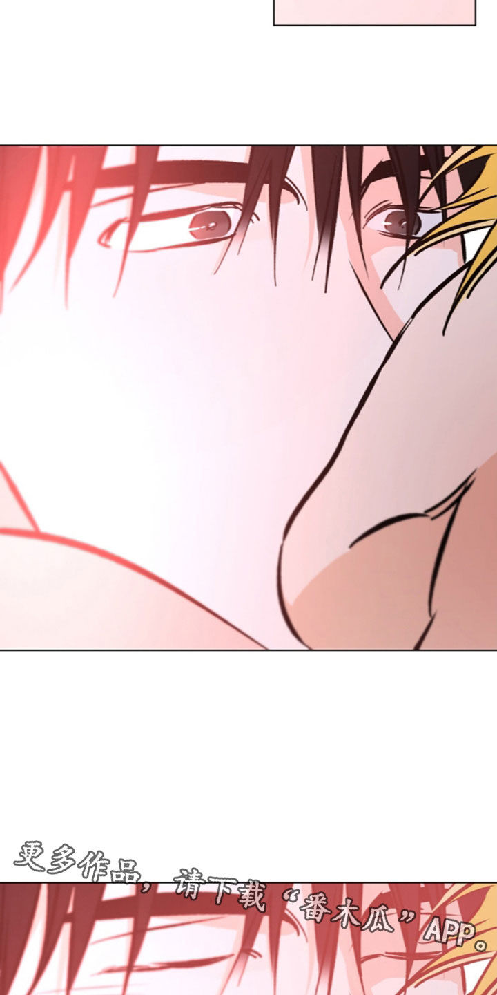 心动伪装漫画,第37章：当成恋人5图