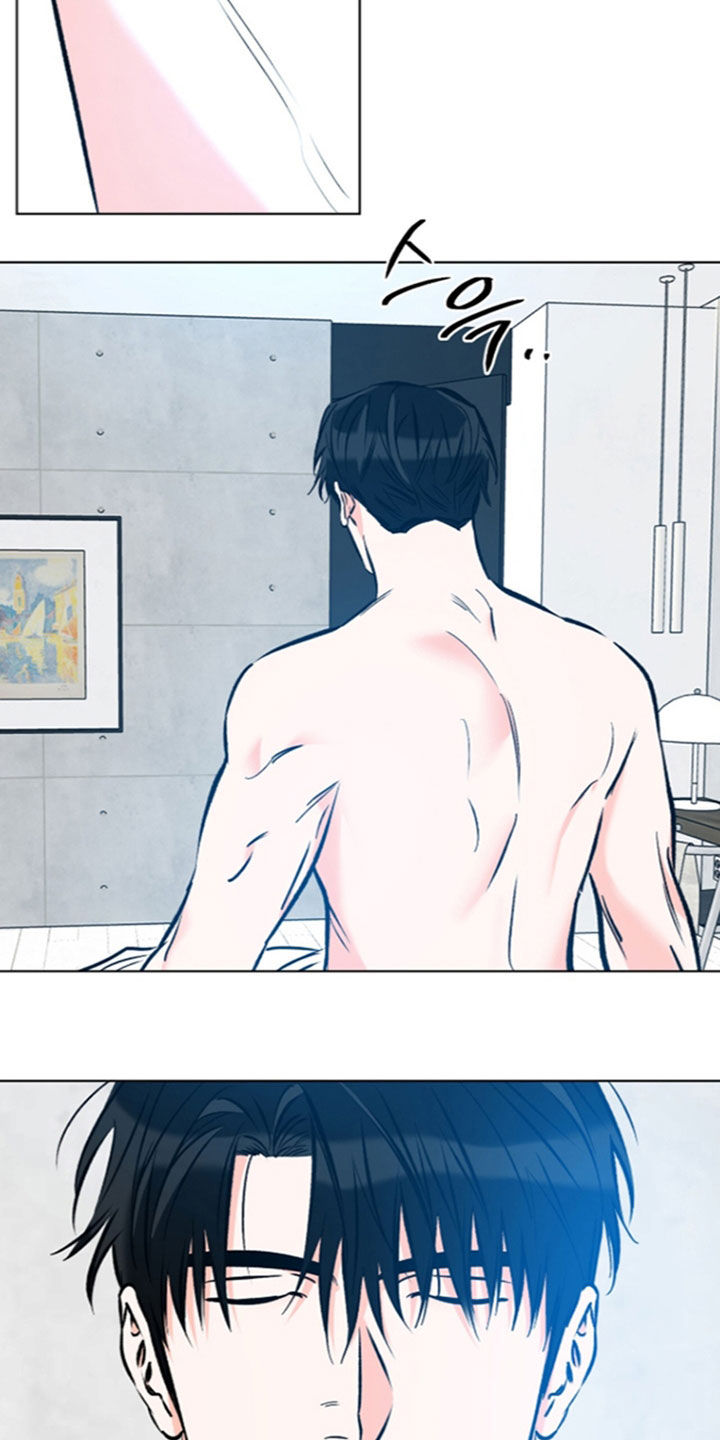 心动伪装漫画,第39章：早饭5图