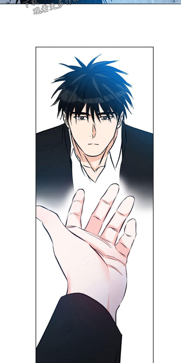 心动伪装漫画,第38章：逃跑2图