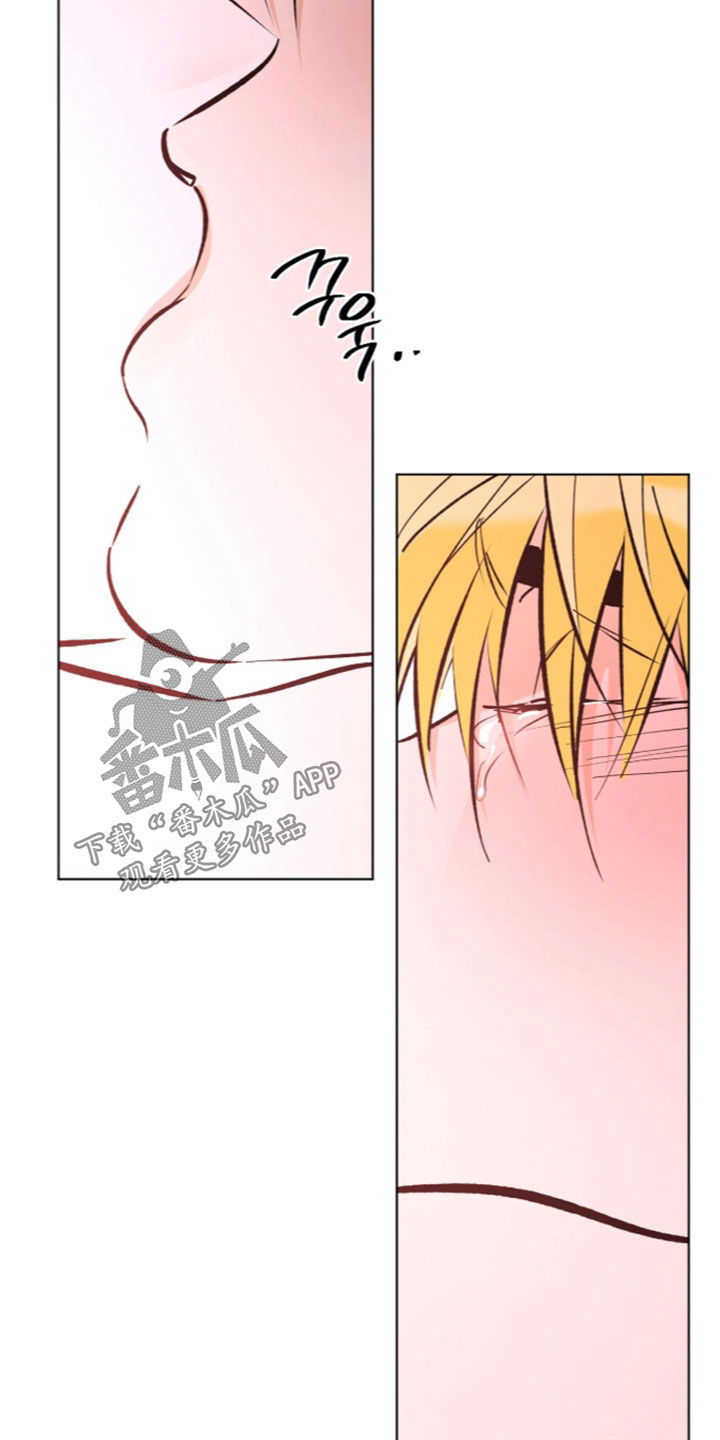 心动伪装漫画,第37章：当成恋人4图