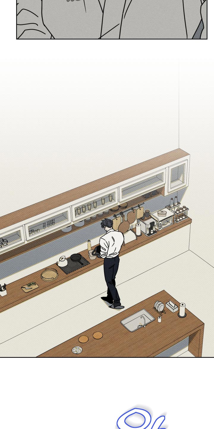 黑道规则漫画,第36章：保持距离5图