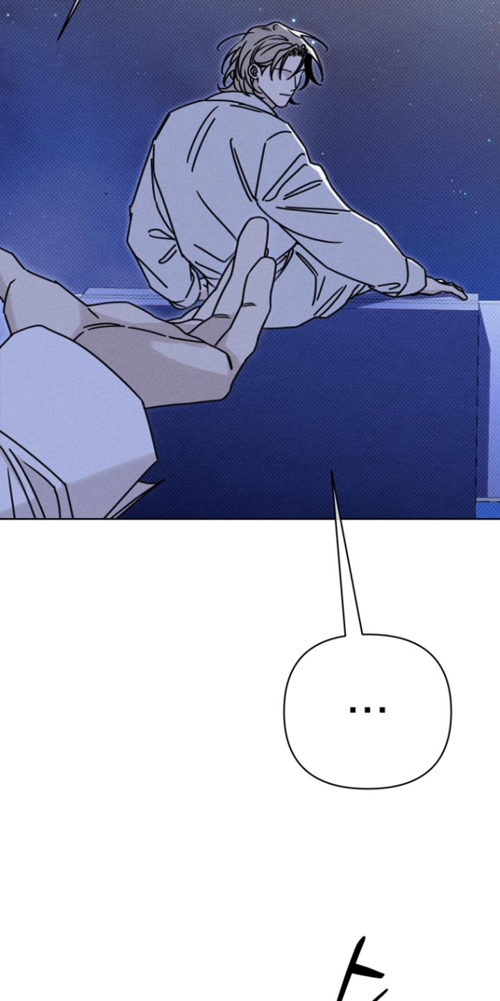 黑道规则漫画,第38章：按我的意思做3图