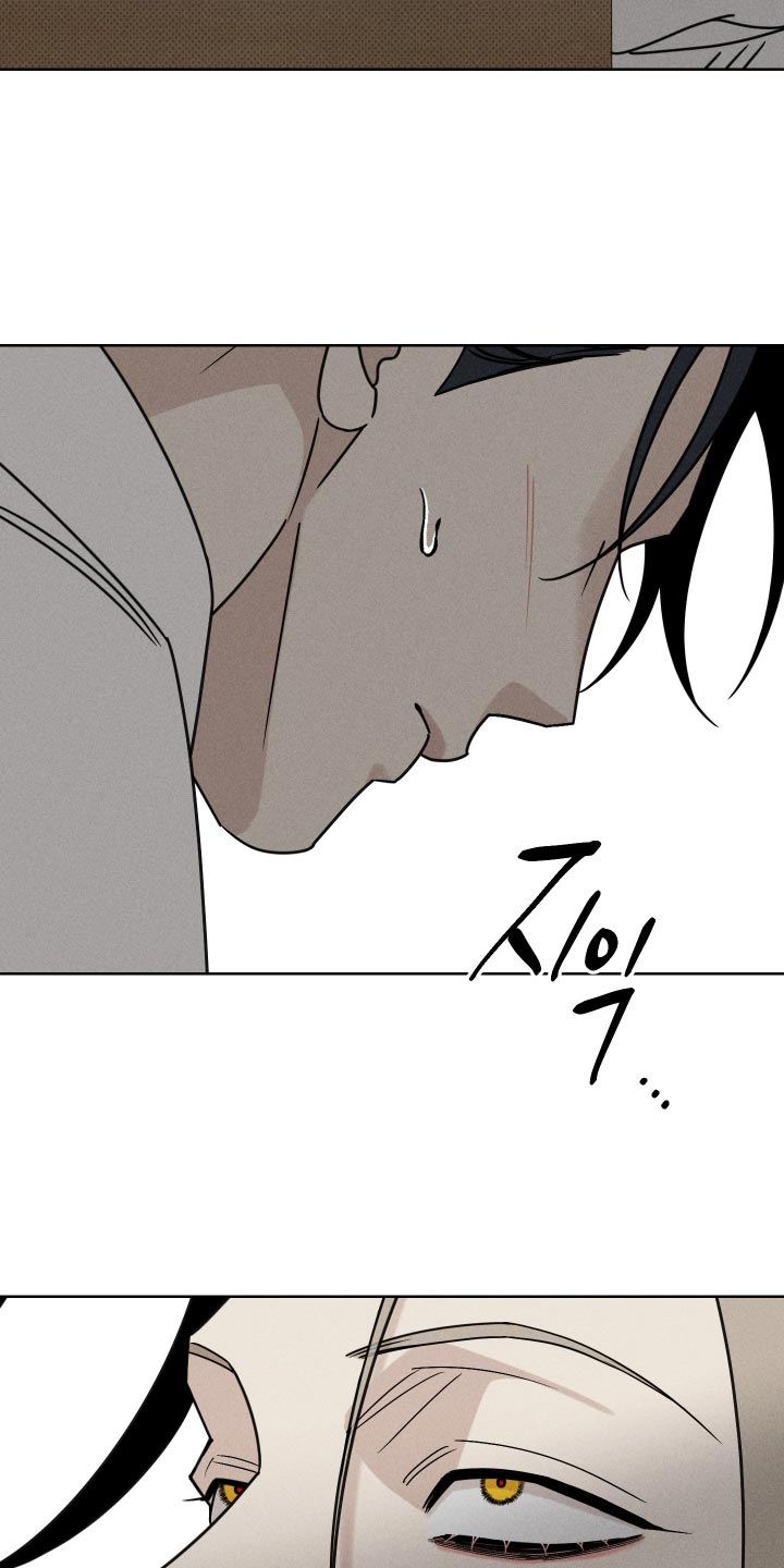 黑道规则漫画,第37章：必须走4图