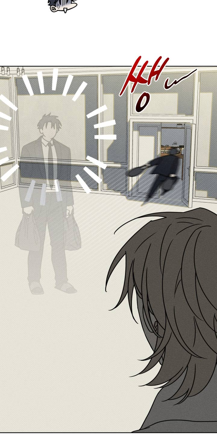 黑道规则漫画,第36章：保持距离3图