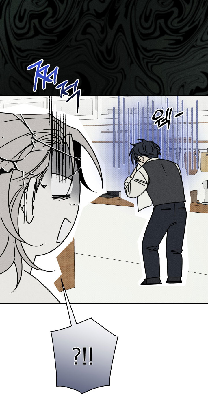 黑道规则漫画,第34章：像个弟弟3图