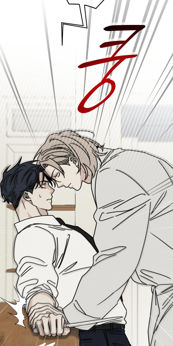 黑道规则漫画,第37章：必须走1图