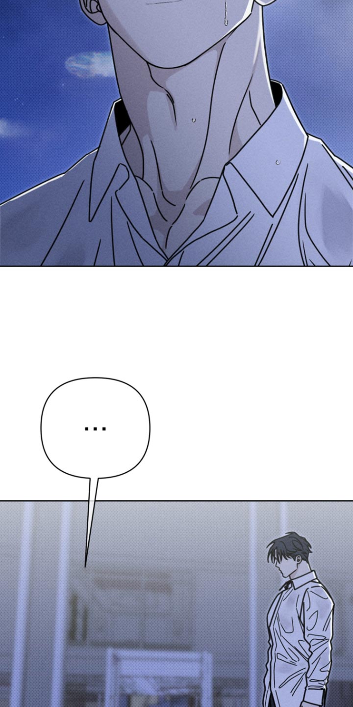 黑道规则漫画,第39章：轻易的理由3图