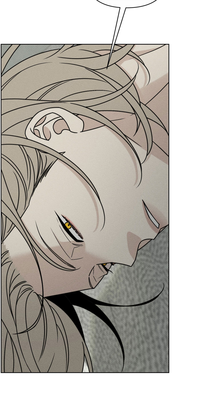 黑道规则漫画,第35章：现在有那种心情了2图