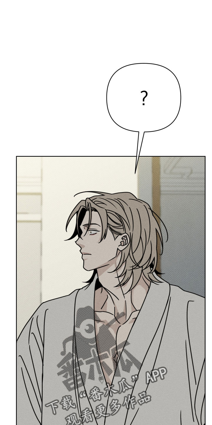 黑道规则漫画,第36章：保持距离4图