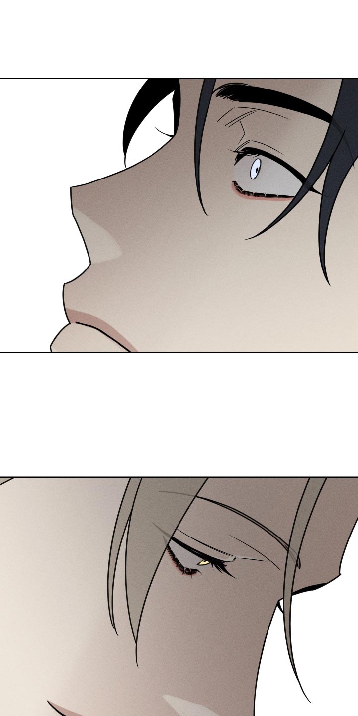 黑道规则漫画,第37章：必须走2图