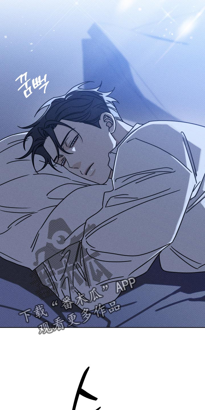 黑道规则漫画,第37章：必须走2图