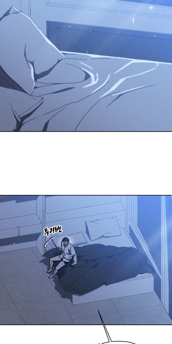 黑道规则漫画,第37章：必须走5图