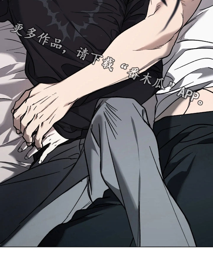 锈蚀都市漫画,第34章：我行我素5图