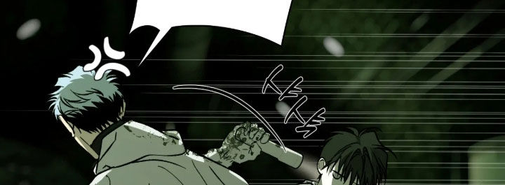 锈蚀都市漫画,第33章：我现在成年了3图