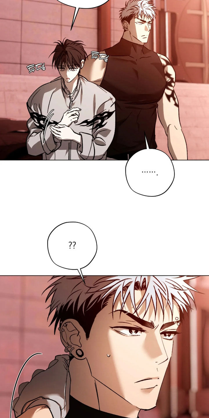 锈蚀都市漫画,第34章：我行我素5图