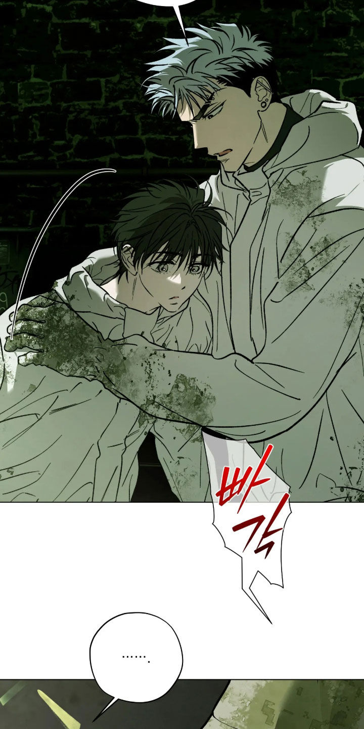 锈蚀都市漫画,第34章：我行我素4图