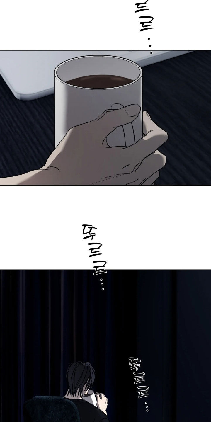 锈蚀都市漫画,第35章：不要说对不起1图