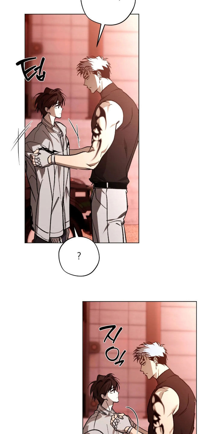 锈蚀都市漫画,第34章：我行我素3图