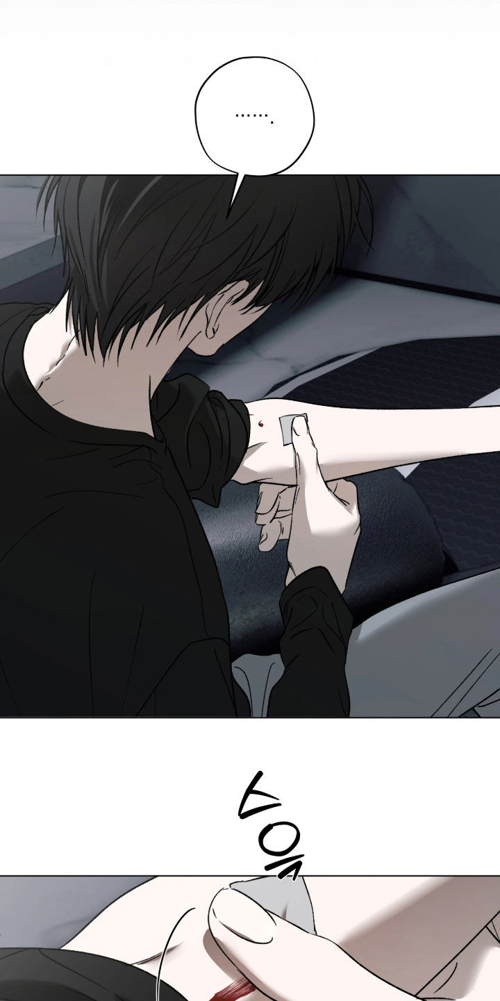 锈蚀都市漫画,第40章：生日4图