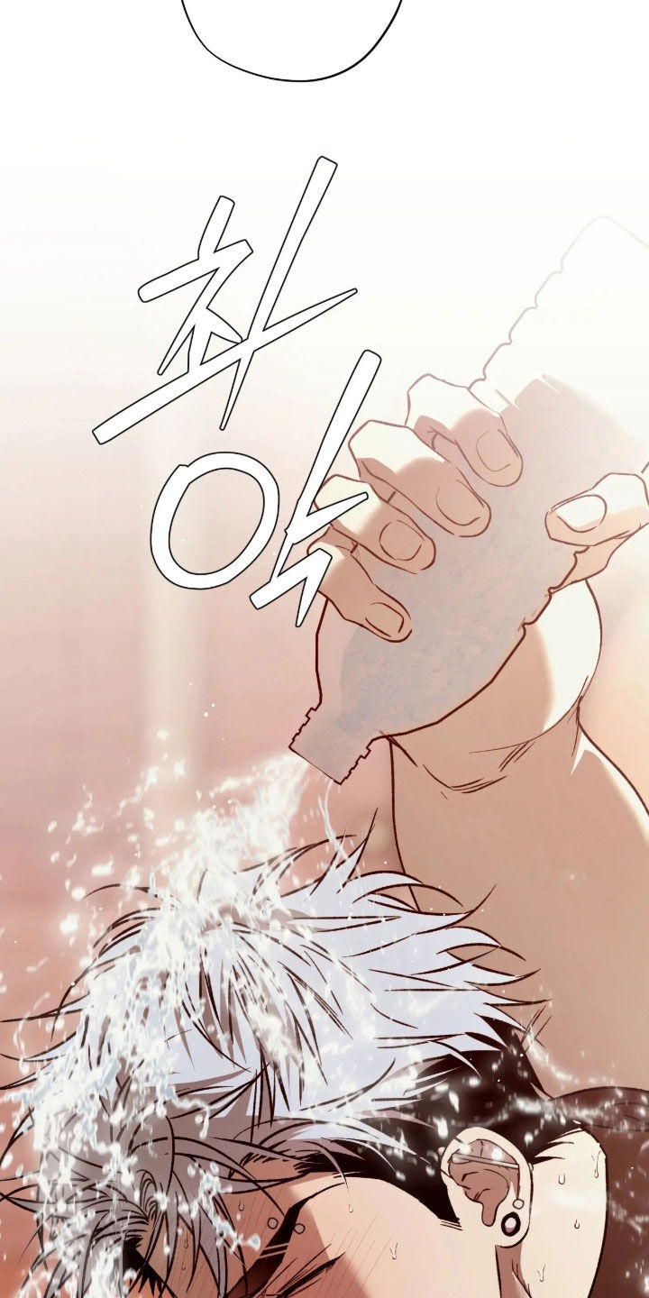 锈蚀都市漫画,第34章：我行我素1图