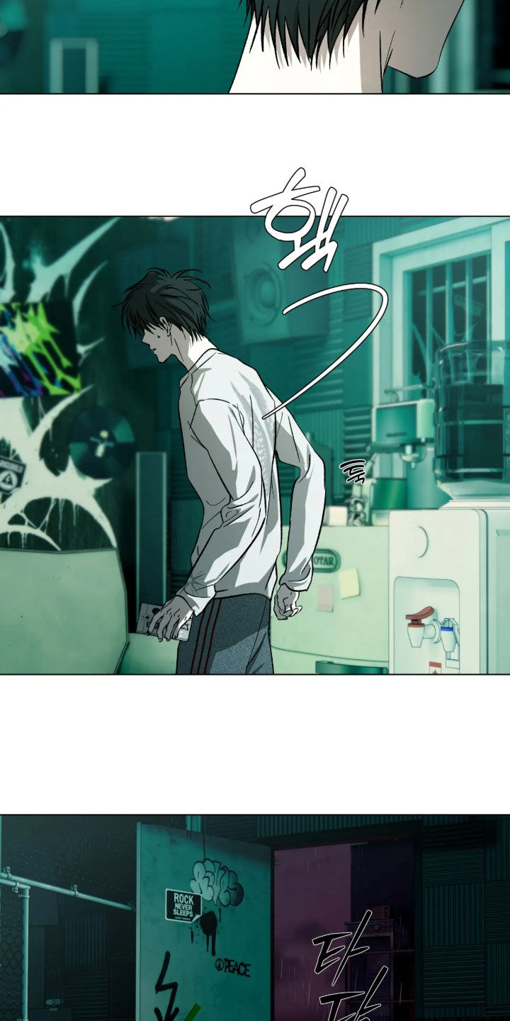 锈蚀都市漫画,第36章：出事了5图
