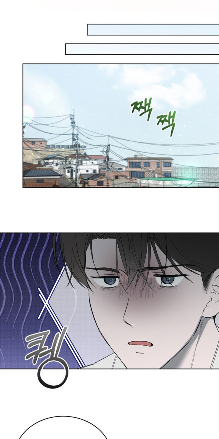 桃子味假水色素漫画,第27章：交往两个月2图