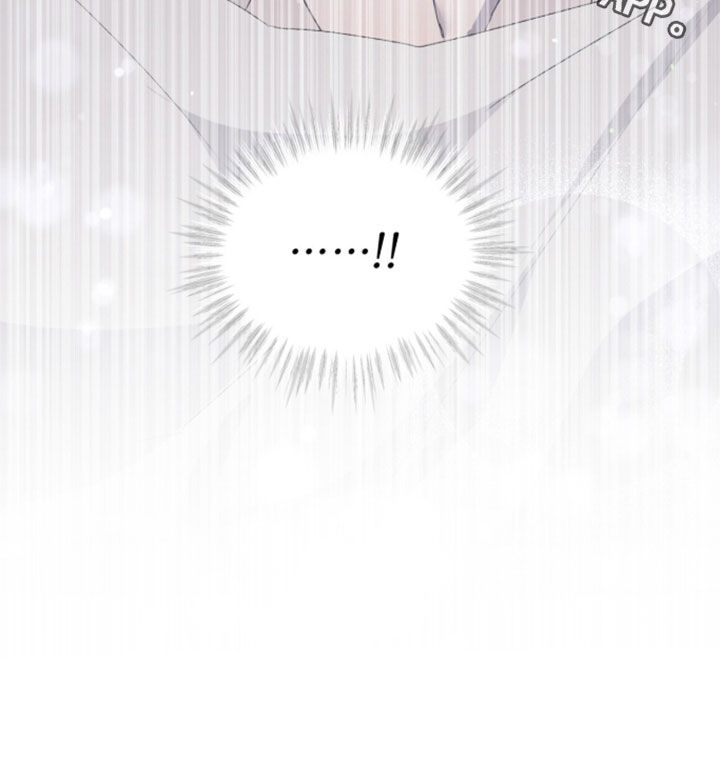 桃子味陷阱漫画,第30章：心意2图