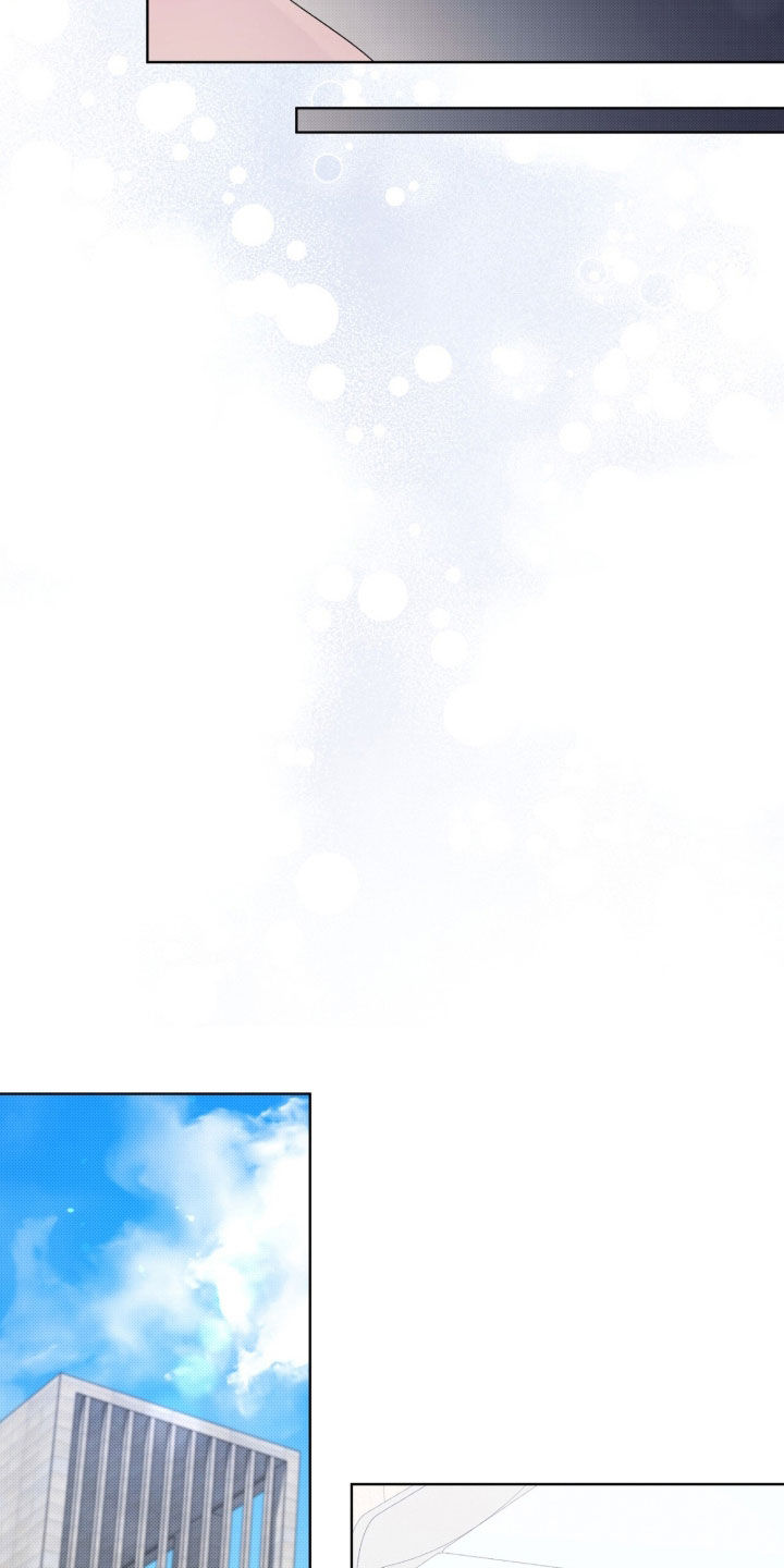 桃子味陷阱漫画,第31章：多亏有您2图