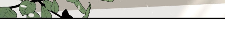 越界把戏漫画,第32章：心甘情愿4图