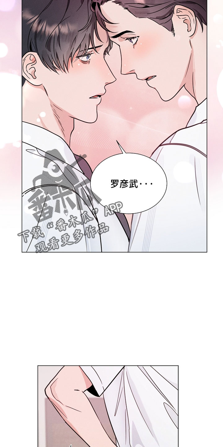 主播求放过漫画,第38章：最简单直接的办法5图