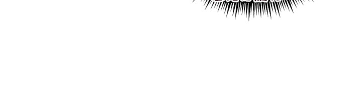 主播求放过漫画,第39章：我想洗澡5图