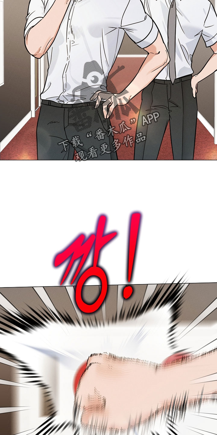 主播求放过漫画,第38章：最简单直接的办法4图