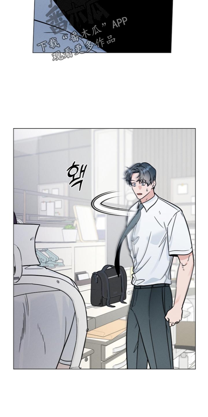 主播求放过漫画,第42章：主机报废2图