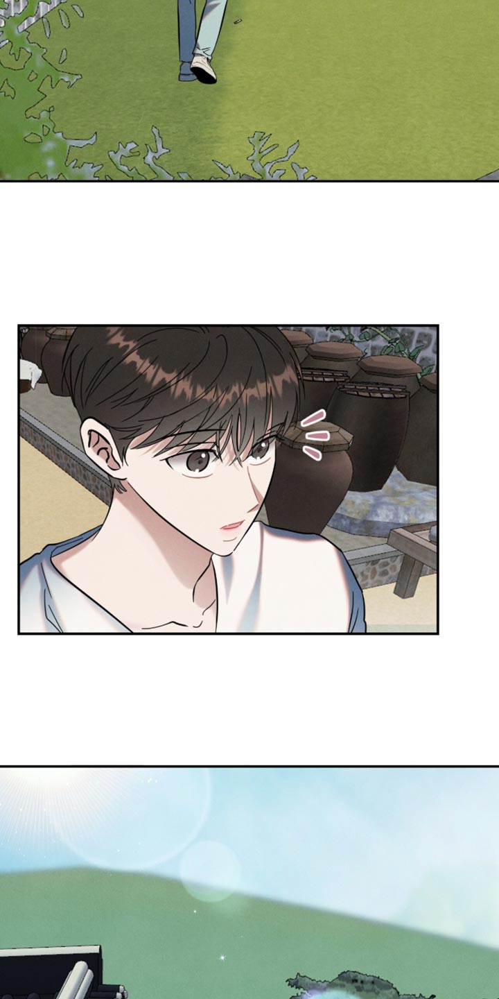 暗恋的最终味漫画,第52章：大致猜到位置4图