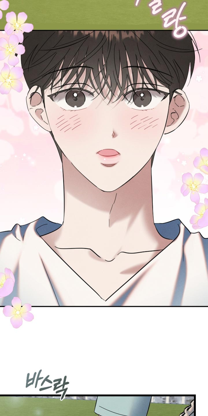 暗恋的最终味漫画,第52章：大致猜到位置3图