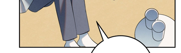 暗恋的最终味漫画,第44章：原来他在担心我1图
