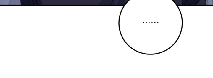 暗恋的最终味漫画,第45章：让你跟我一起去玩5图