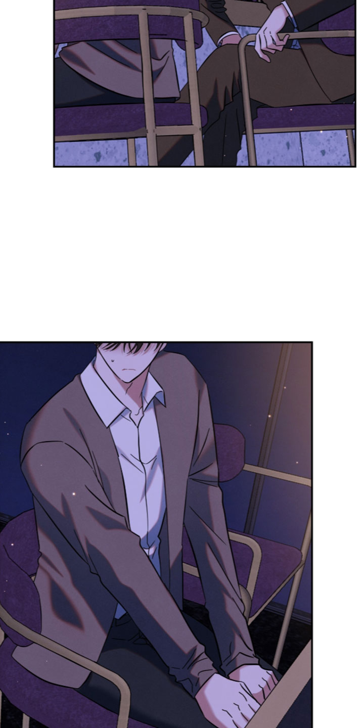暗恋的最终味漫画,第49章：总是很在意4图