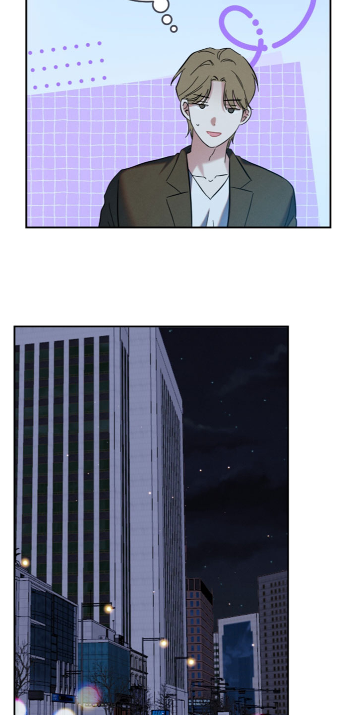 暗恋的最终味漫画,第51章：我来收拾洗碗5图