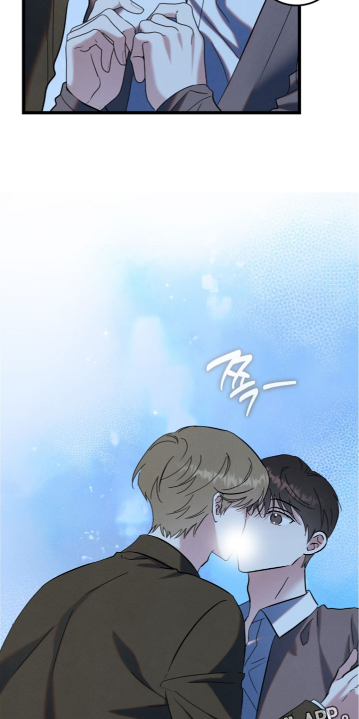 暗恋的最终味漫画,第50章：我想要回去了1图