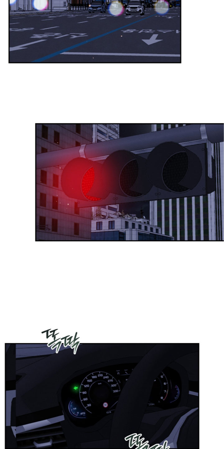 暗恋的最终味漫画,第51章：我来收拾洗碗1图