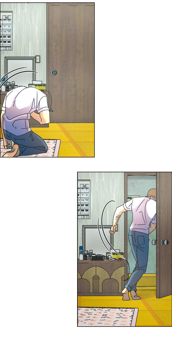 遗忘的咒语漫画,第30章：我会把你安全地带走4图