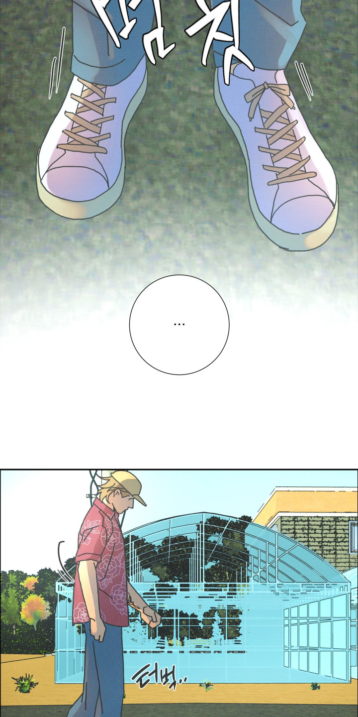 遗忘的咒语漫画,第33章：还活着2图