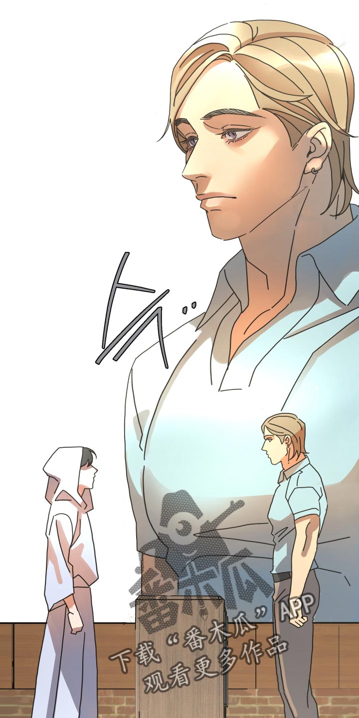 遗忘的咒语漫画,第36章：我破例告诉你1图
