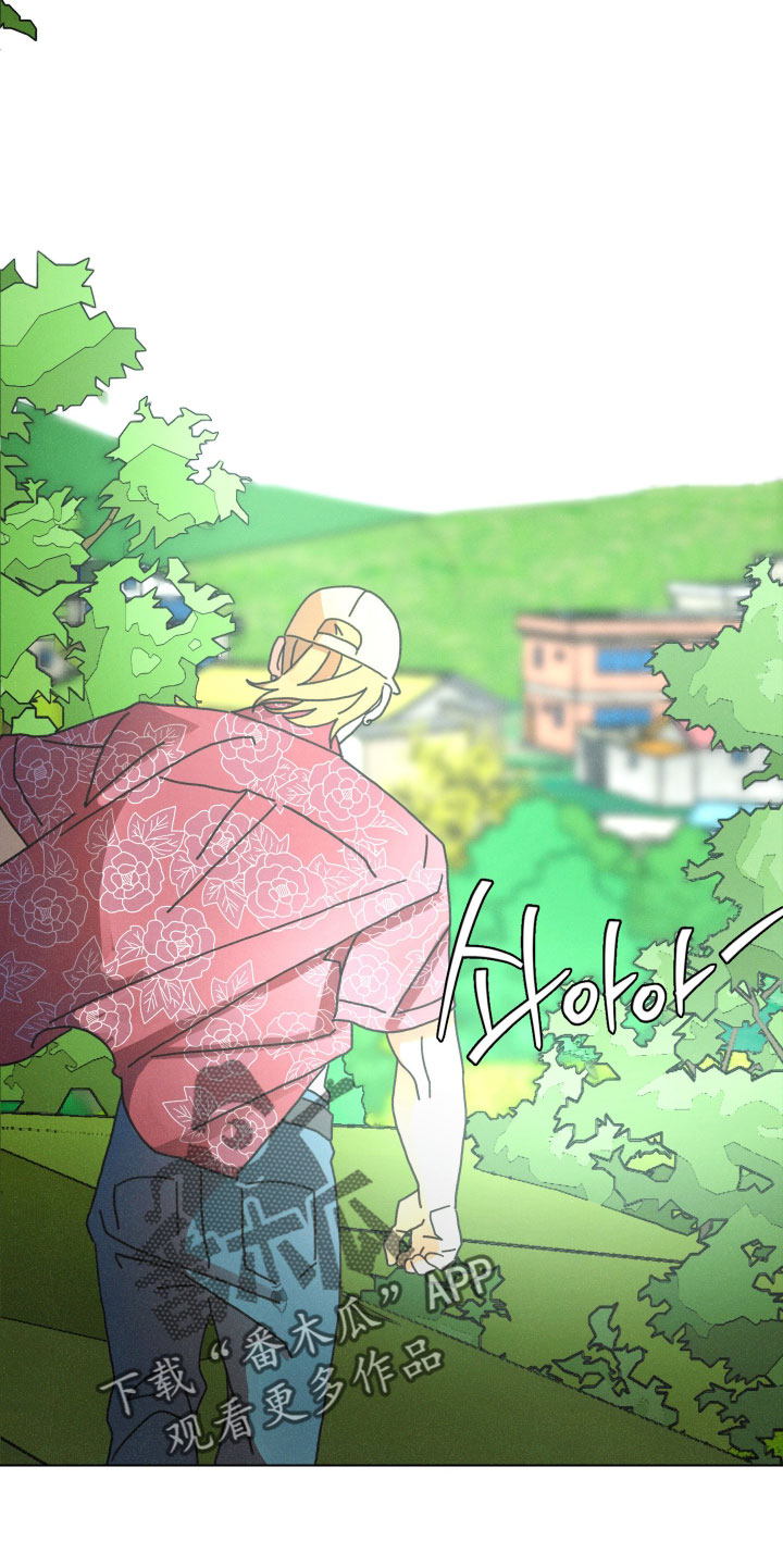 遗忘的咒语漫画,第32章：我不觉得那里不好2图