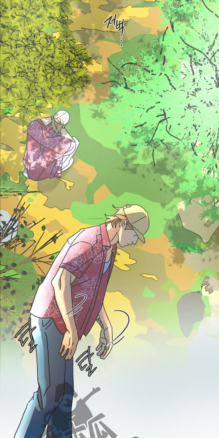 遗忘的咒语漫画,第33章：还活着3图