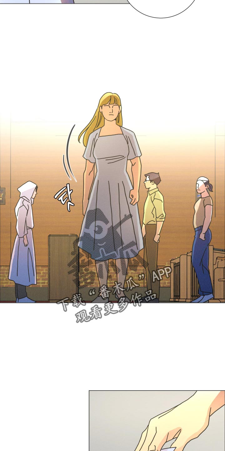 遗忘的咒语漫画,第35章：祈求救援2图